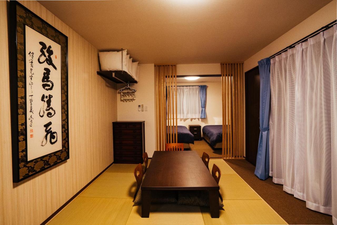 Ben'S Guesthouse Kyoto Bagian luar foto